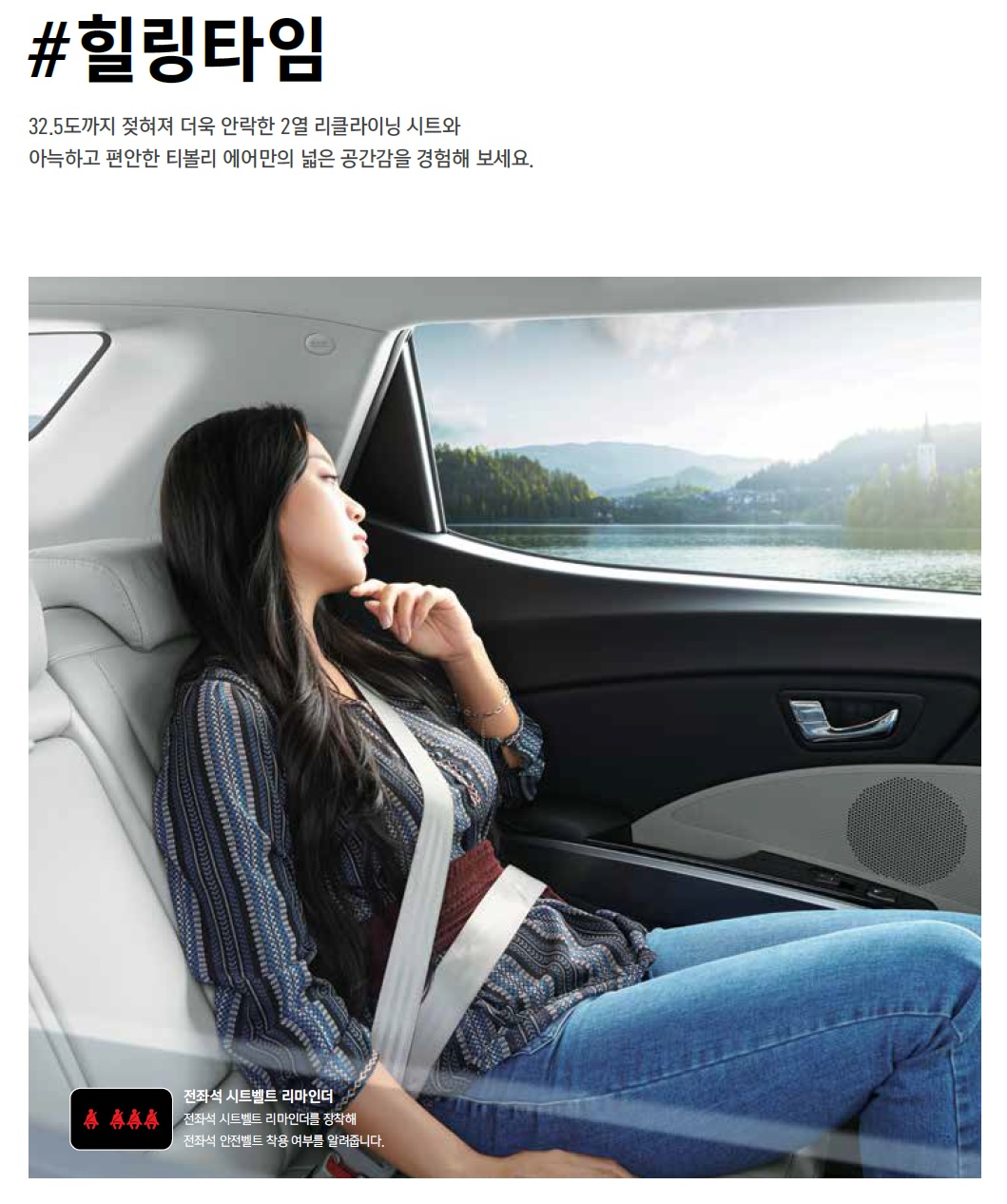 티볼리 에어 카탈로그 - 2022년 09월 (2023년형) -9.jpg