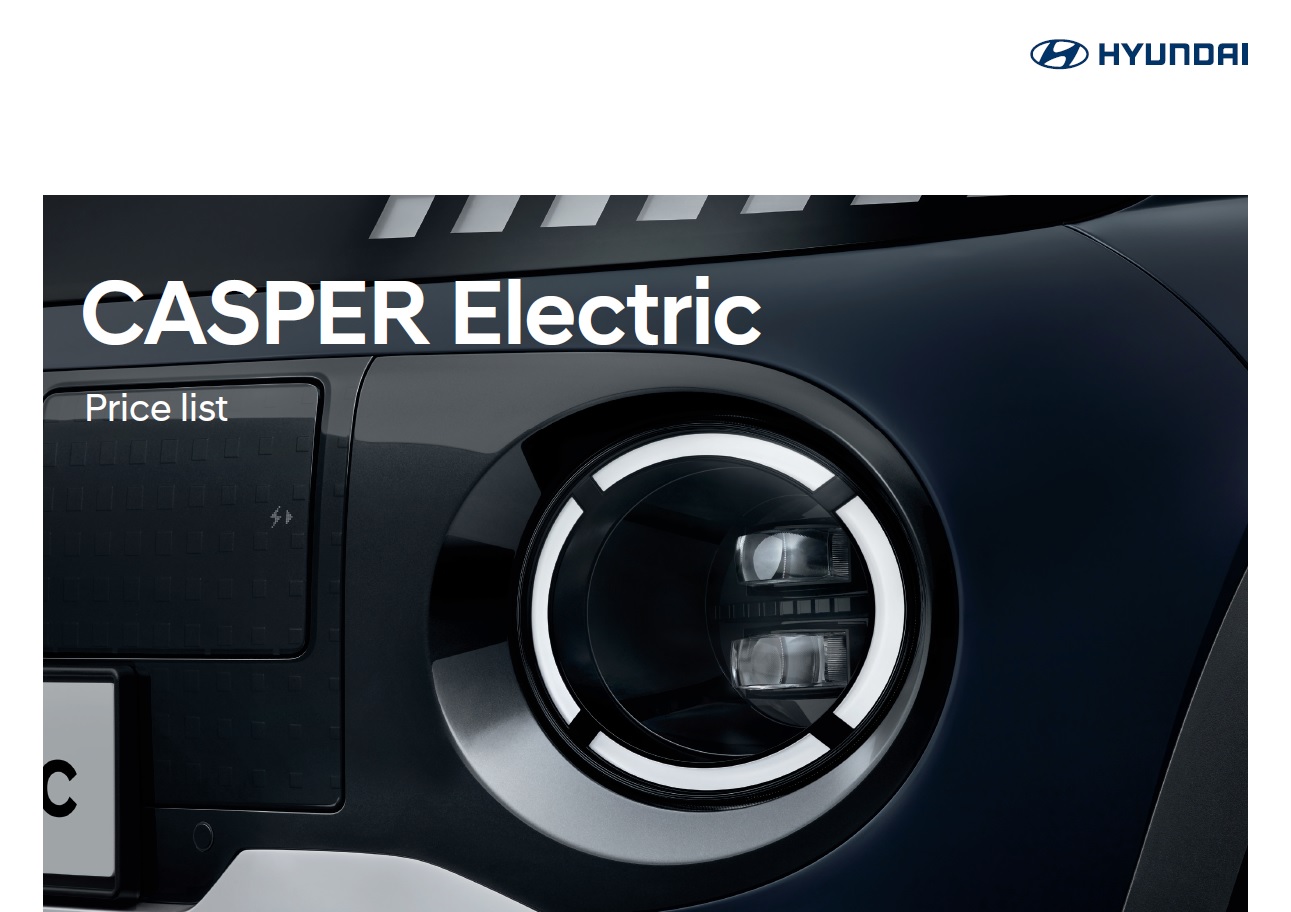 캐스퍼 전기차 가격표 - 2025년 02월 -1.jpg