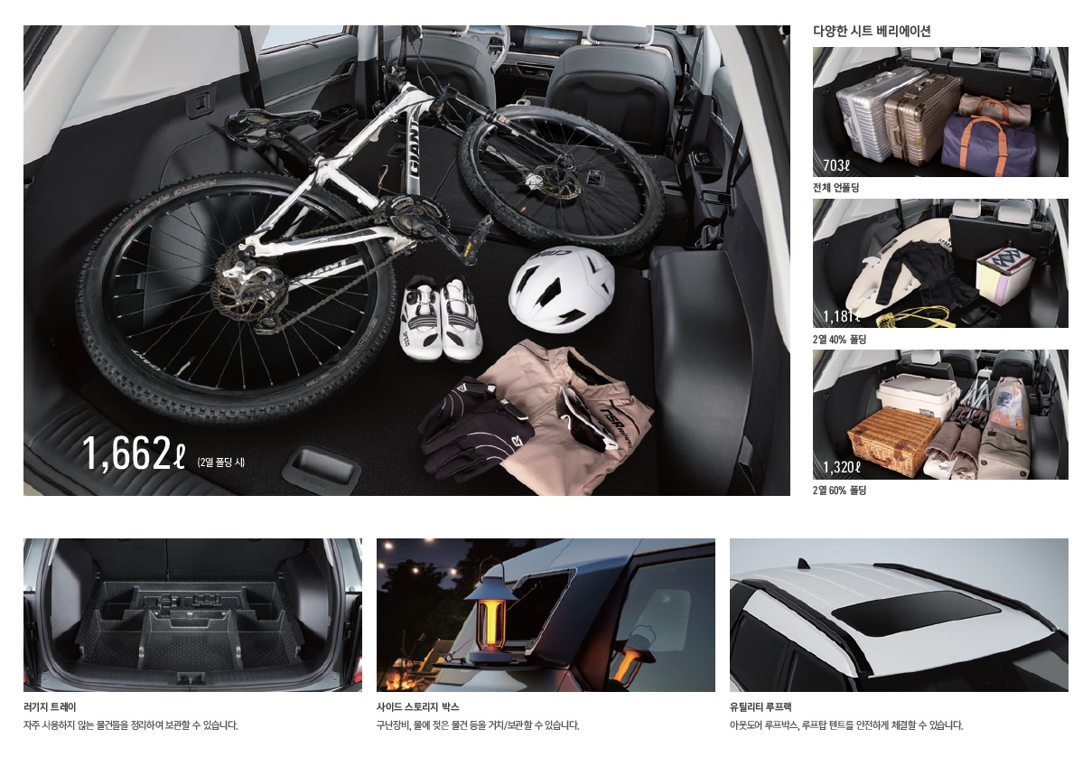 더뉴토레스 카탈로그 - 2024년 05월 -15.jpg