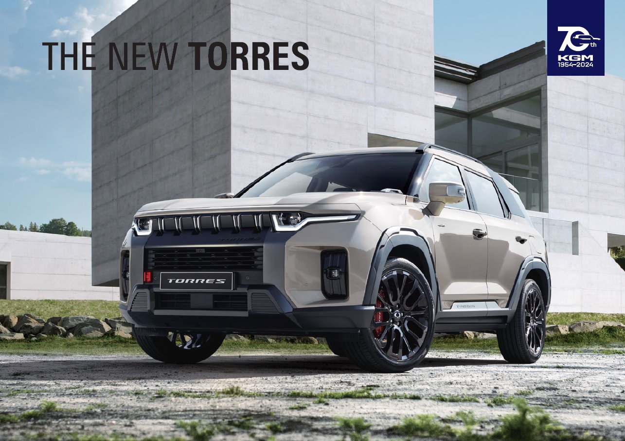 더뉴토레스 카탈로그 - 2024년 05월 -2.jpg