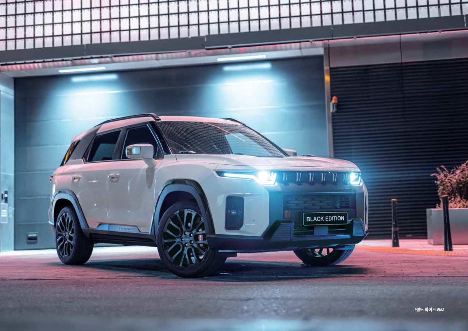 토레스 카탈로그 - 2025년 01월 -4.jpg