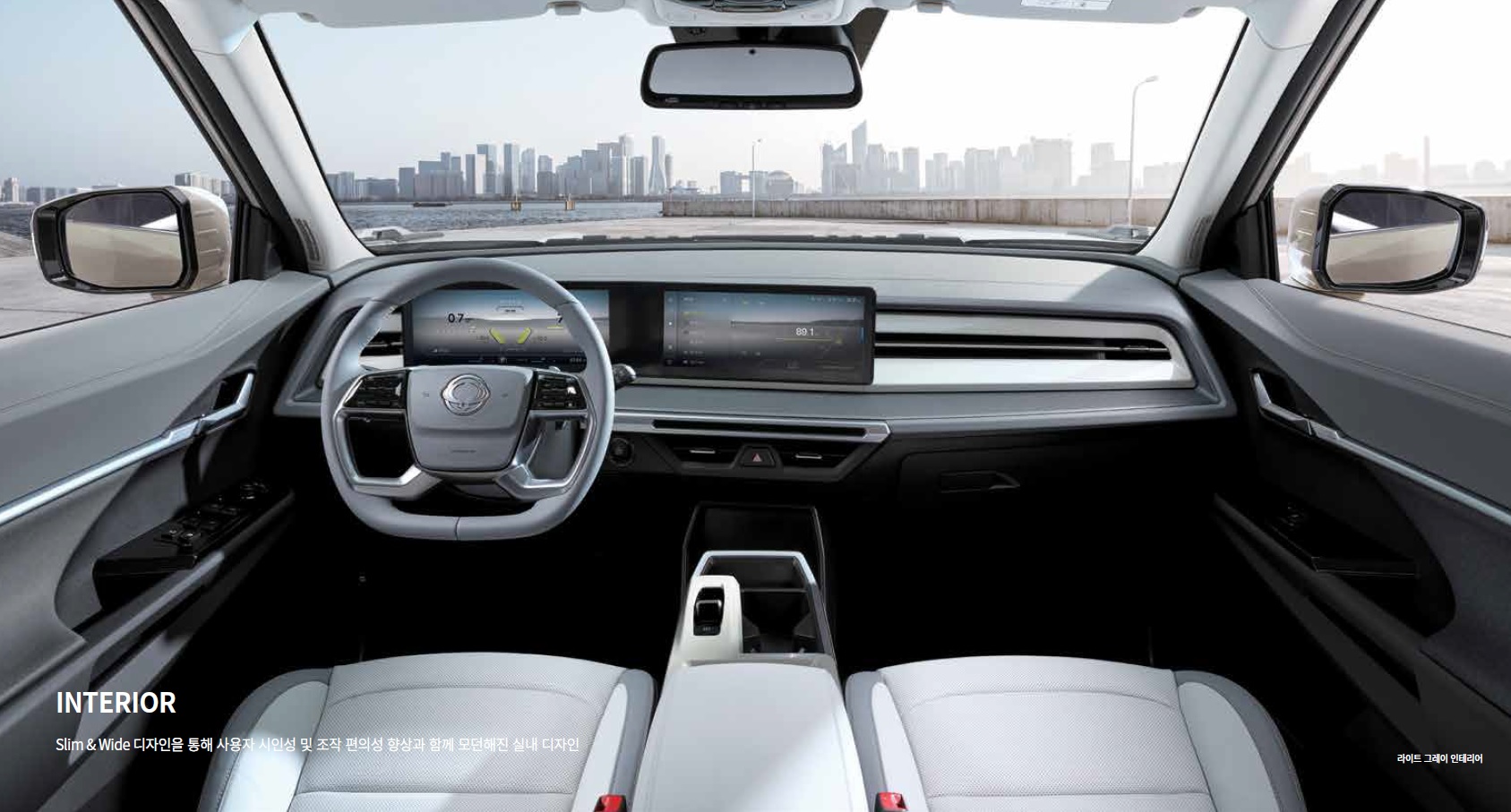 토레스 카탈로그 - 2025년 01월 -11.jpg