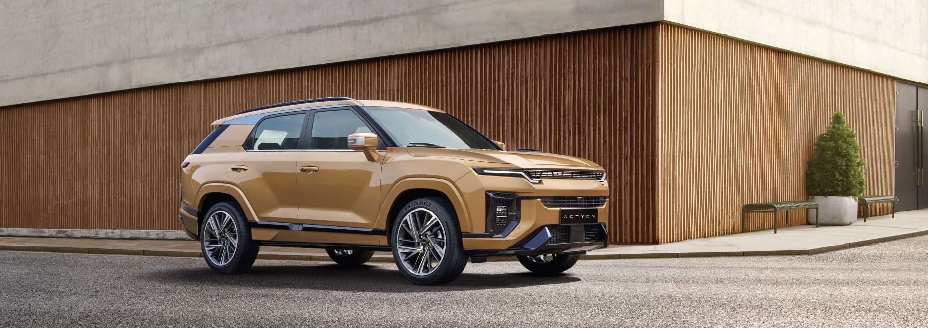 액티언 카탈로그 - 2024년 08월 -3.jpg