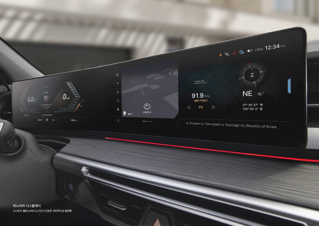 액티언 카탈로그 - 2024년 08월 -9.jpg