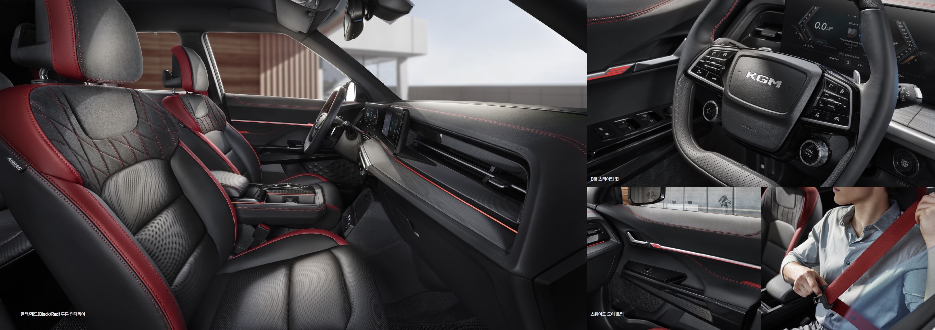 액티언 카탈로그 - 2024년 08월 -8.jpg