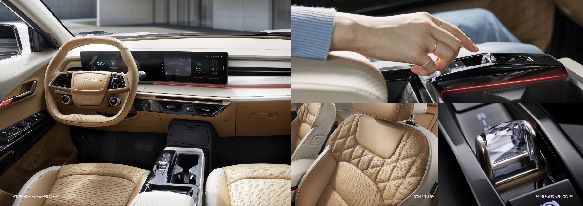 액티언 카탈로그 - 2024년 08월 -7.jpg