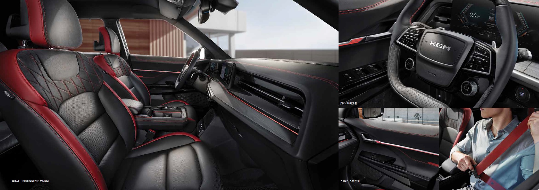 액티언 카탈로그 - 2025년 01월 -8.jpg