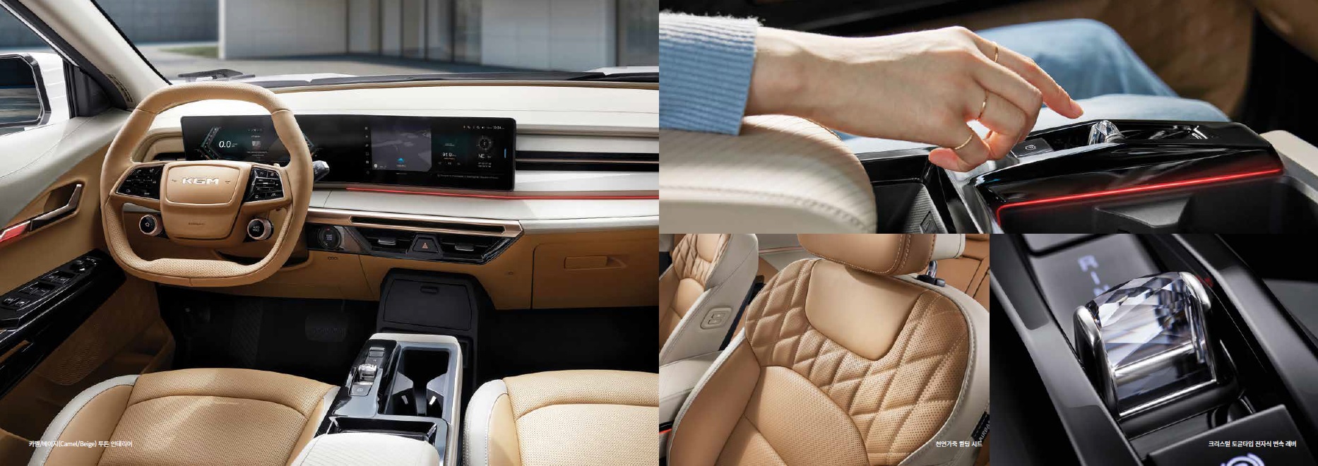 액티언 카탈로그 - 2025년 01월 -7.jpg