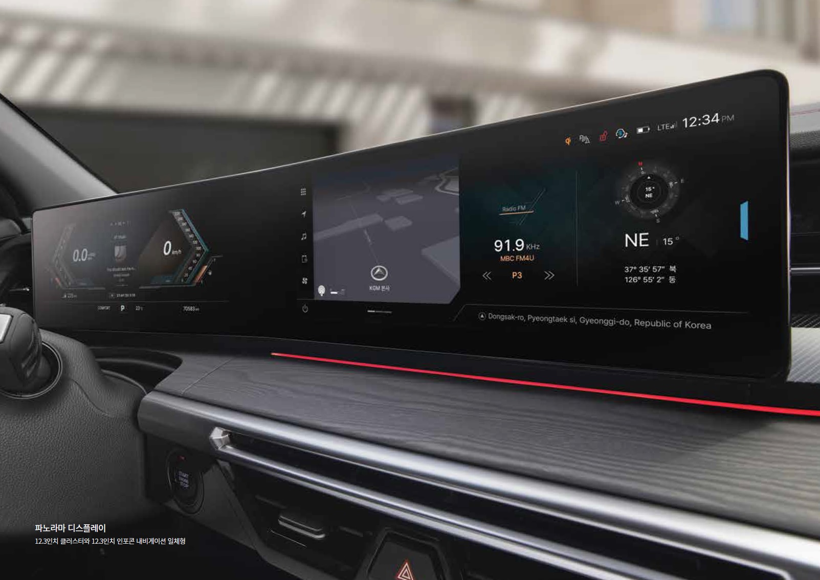 액티언 카탈로그 - 2025년 01월 -9.jpg