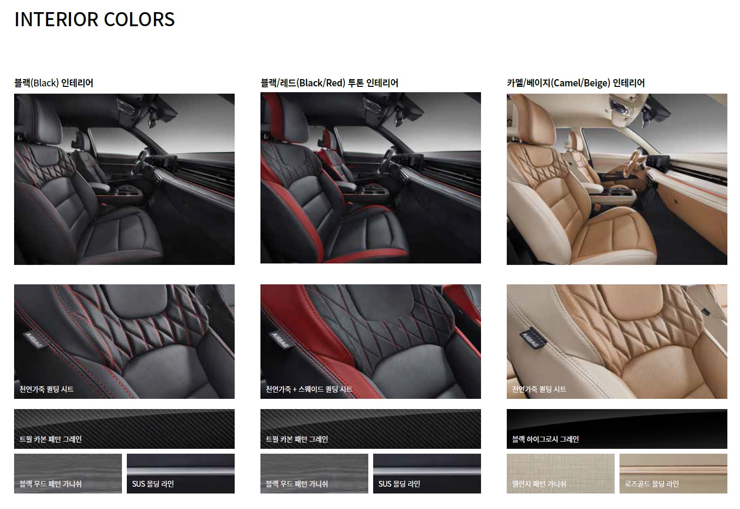 액티언 카탈로그 - 2025년 01월 -21.jpg