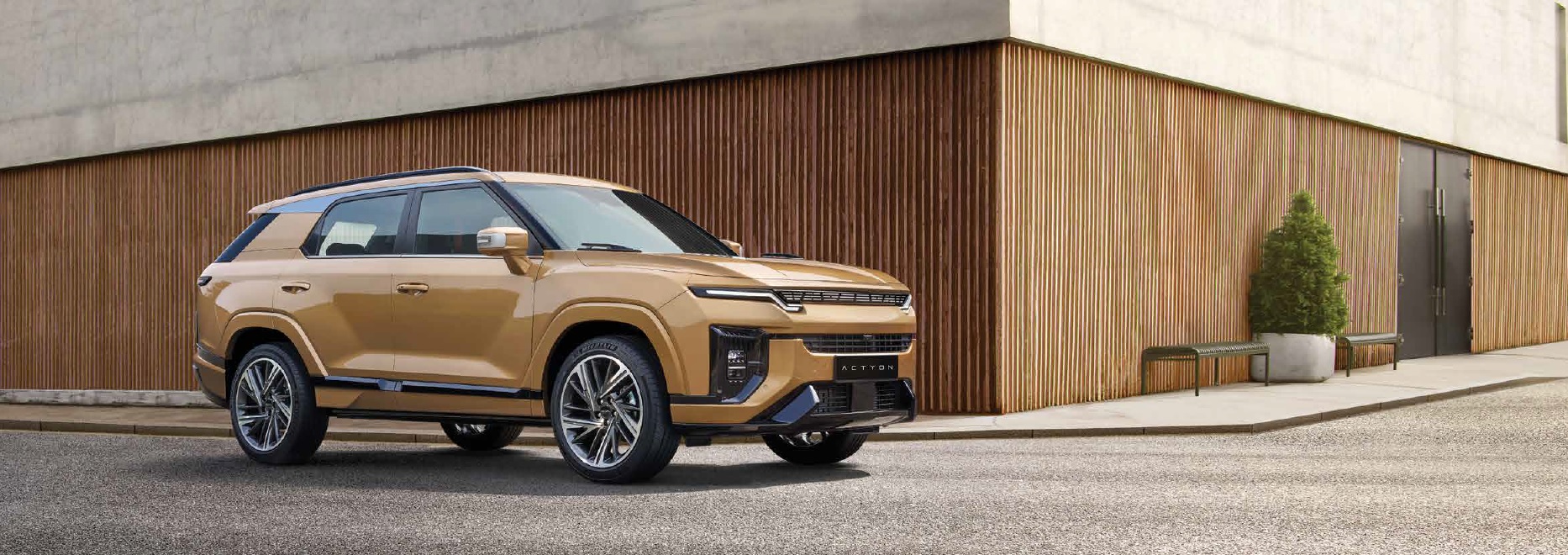 액티언 카탈로그 - 2025년 01월 -3.jpg