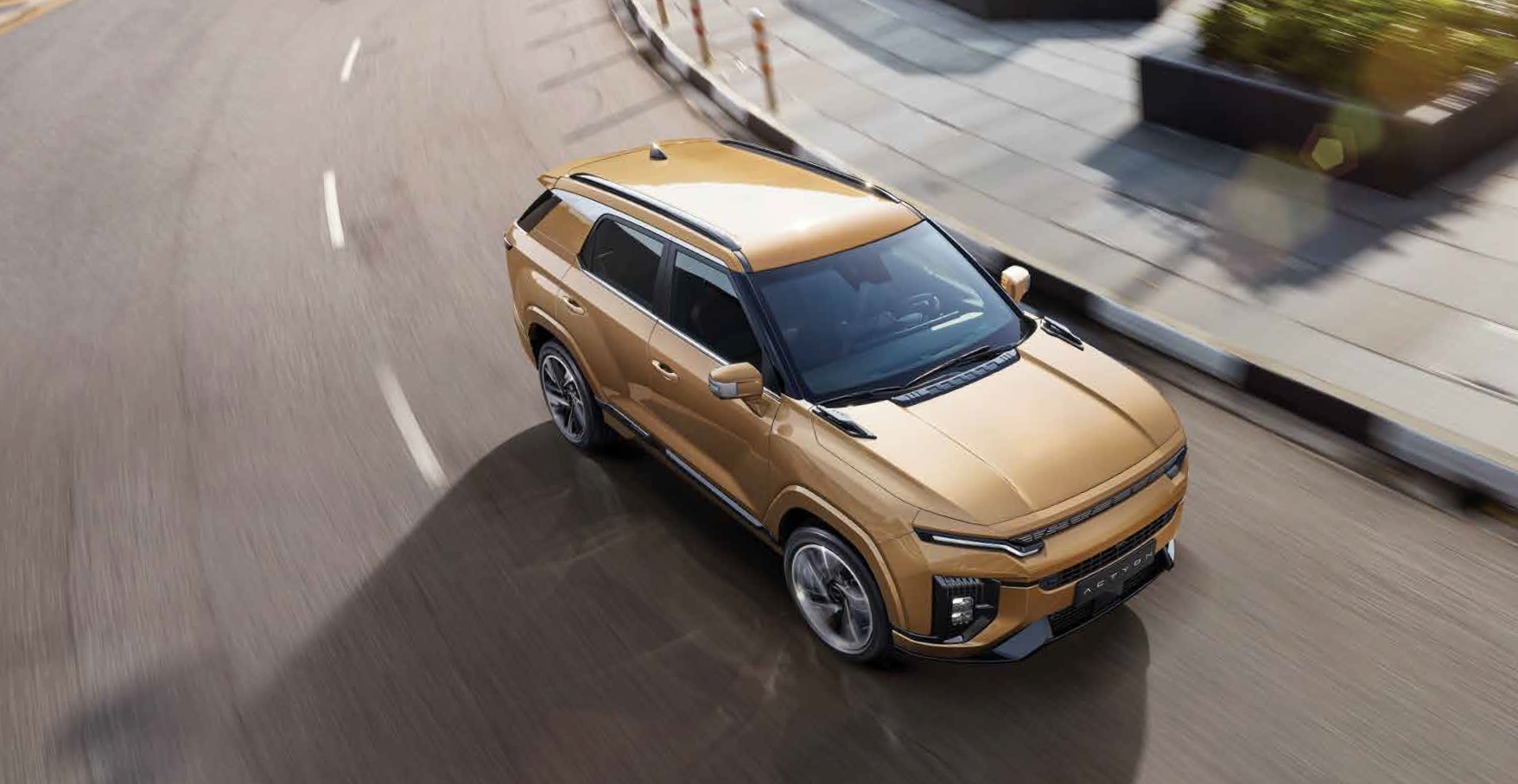 액티언 카탈로그 - 2025년 01월 -12.jpg