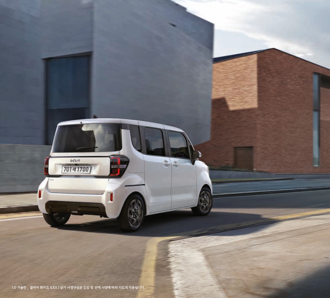 레이 EV 카탈로그 - 2023년 09월 -11.jpg