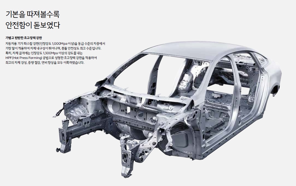 sm6 카탈로그 2017년 03월 -20.jpg