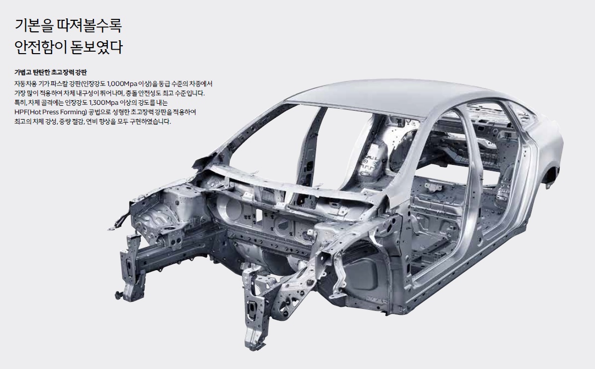 sm6 카탈로그 - 2018년 10월 -26.jpg