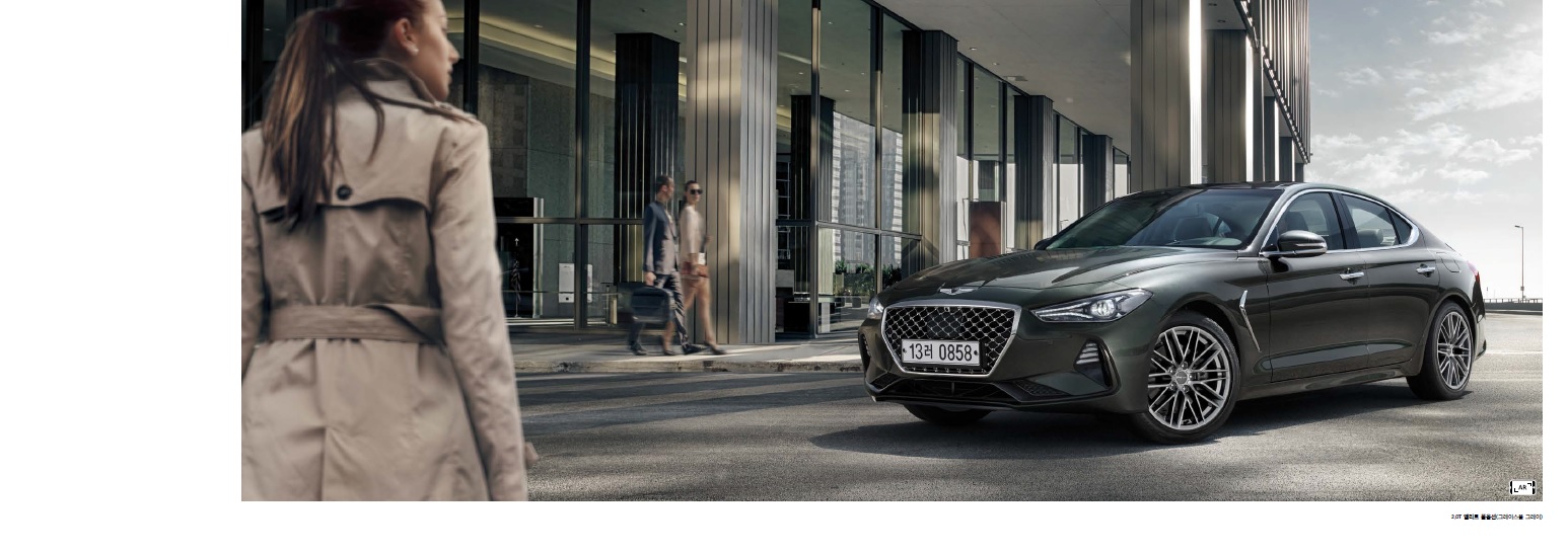 제네시스 G70 카탈로그 - 2019년형 (2018년 10월) -7.jpg