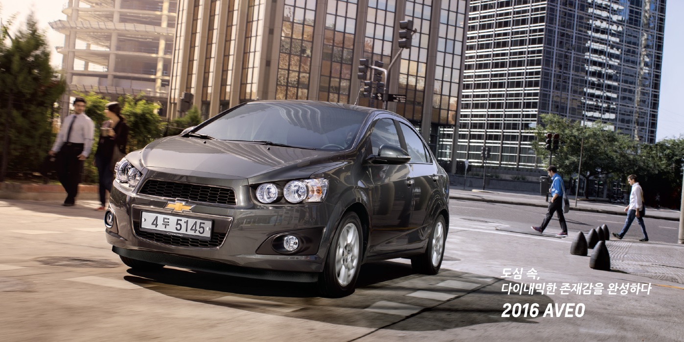 아베오 카탈로그 2016년형(2015년 08월) -5.jpg