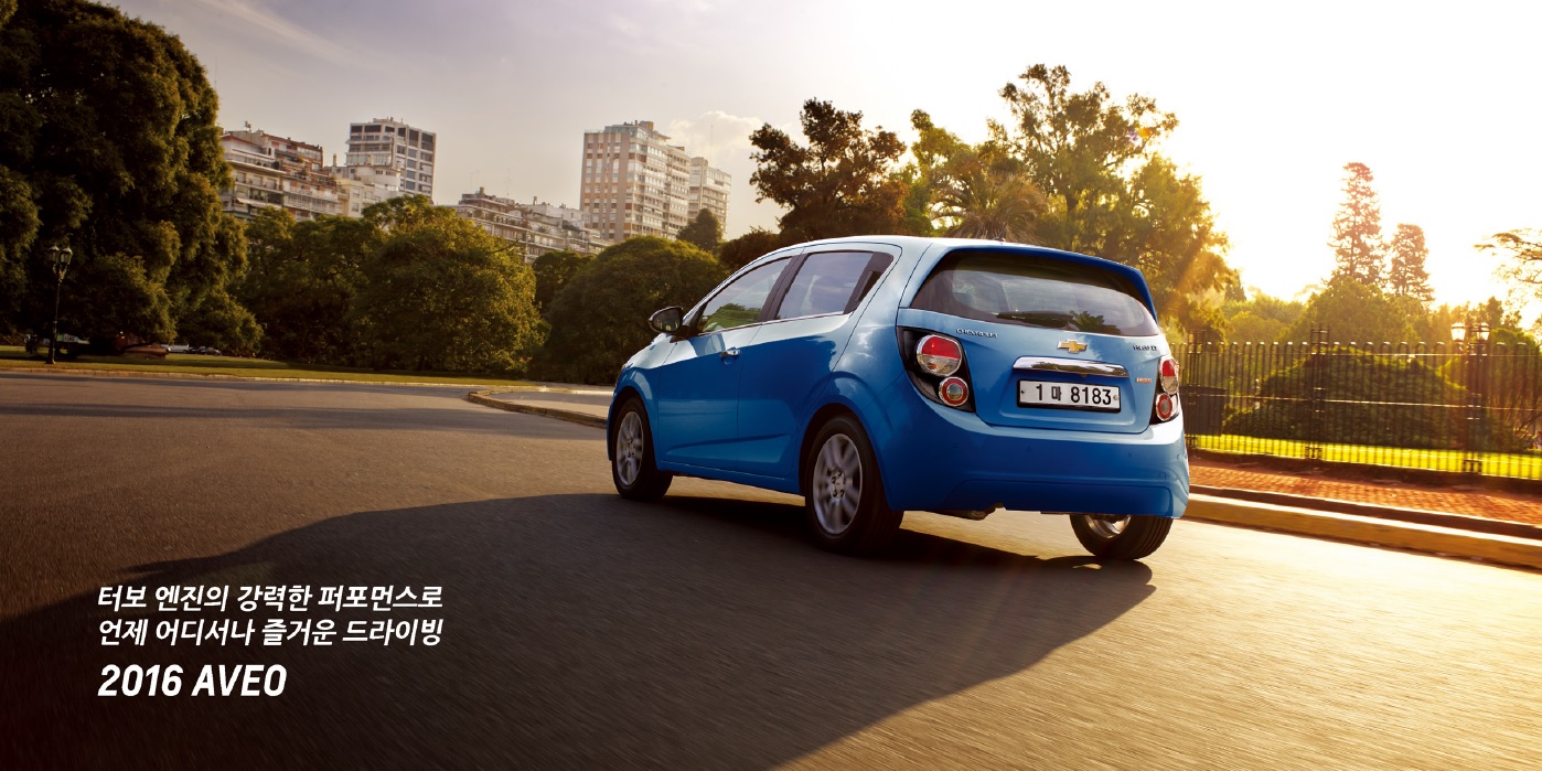 아베오 카탈로그 2016년형(2015년 08월) -6.jpg